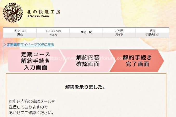 �N���A�X�g�����O�V���b�g�A���t�@���